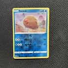 Swinub