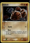 Swinub