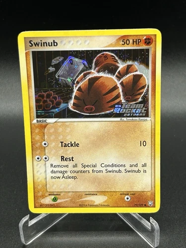 Swinub