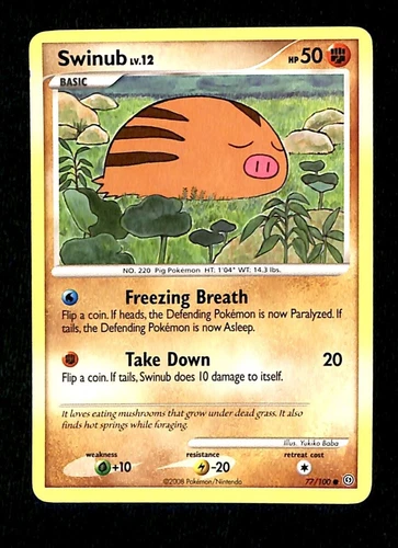 Swinub