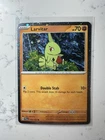 Larvitar