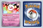 Swirlix