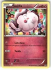 Swirlix