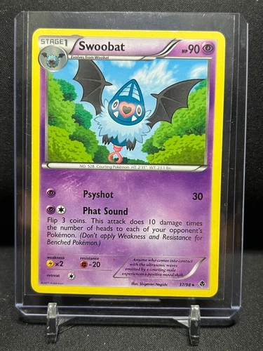 Swoobat