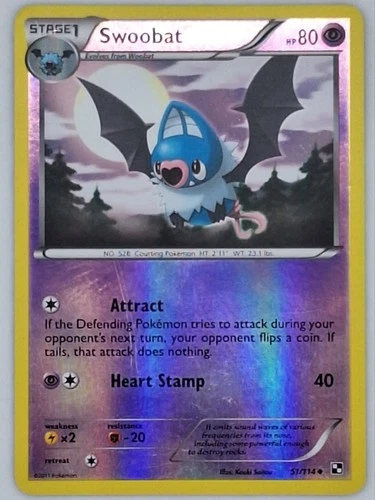 Swoobat