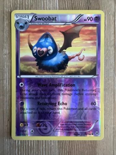 Swoobat