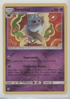 Swoobat