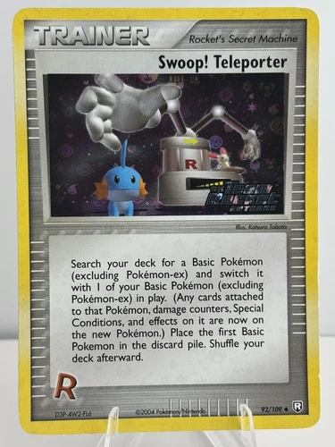 Swoop! Teleporter