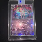 Sylveon