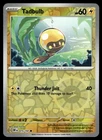 Tadbulb