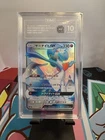 Gardevoir GX