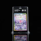 Espeon