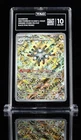 Magneton