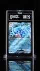 Palafin Ex