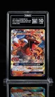 Ho-Oh GX