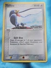 Taillow