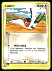 Taillow