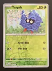 Tangela