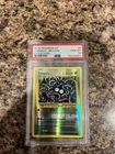 Tangela