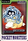 Tangela