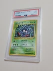 Tangela