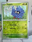 Tangela