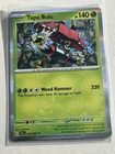 Tapu Bulu