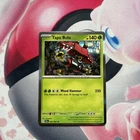 Tapu Bulu