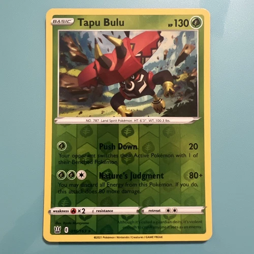 Tapu Bulu