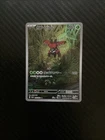 Tapu Bulu