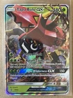 Tapu Bulu