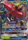 Tapu Bulu
