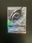 Tapu Fini GX