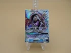 Tapu Fini GX
