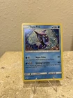 Tapu Fini