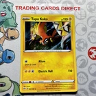 Tapu Koko