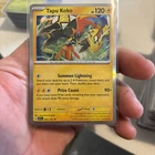 Tapu Koko