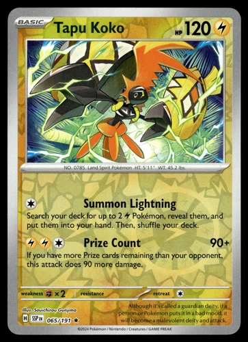 Tapu Koko