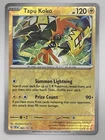 Tapu Koko