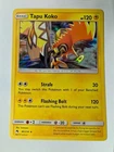 Tapu Koko