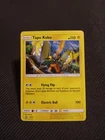 Tapu Koko