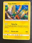 Tapu Koko