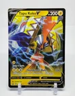 Tapu Koko