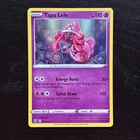 Tapu Lele