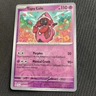 Tapu Lele