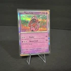 Tapu Lele