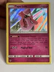 Tapu Lele