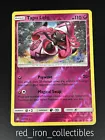 Tapu Lele