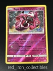Tapu Lele