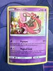 Tapu Lele
